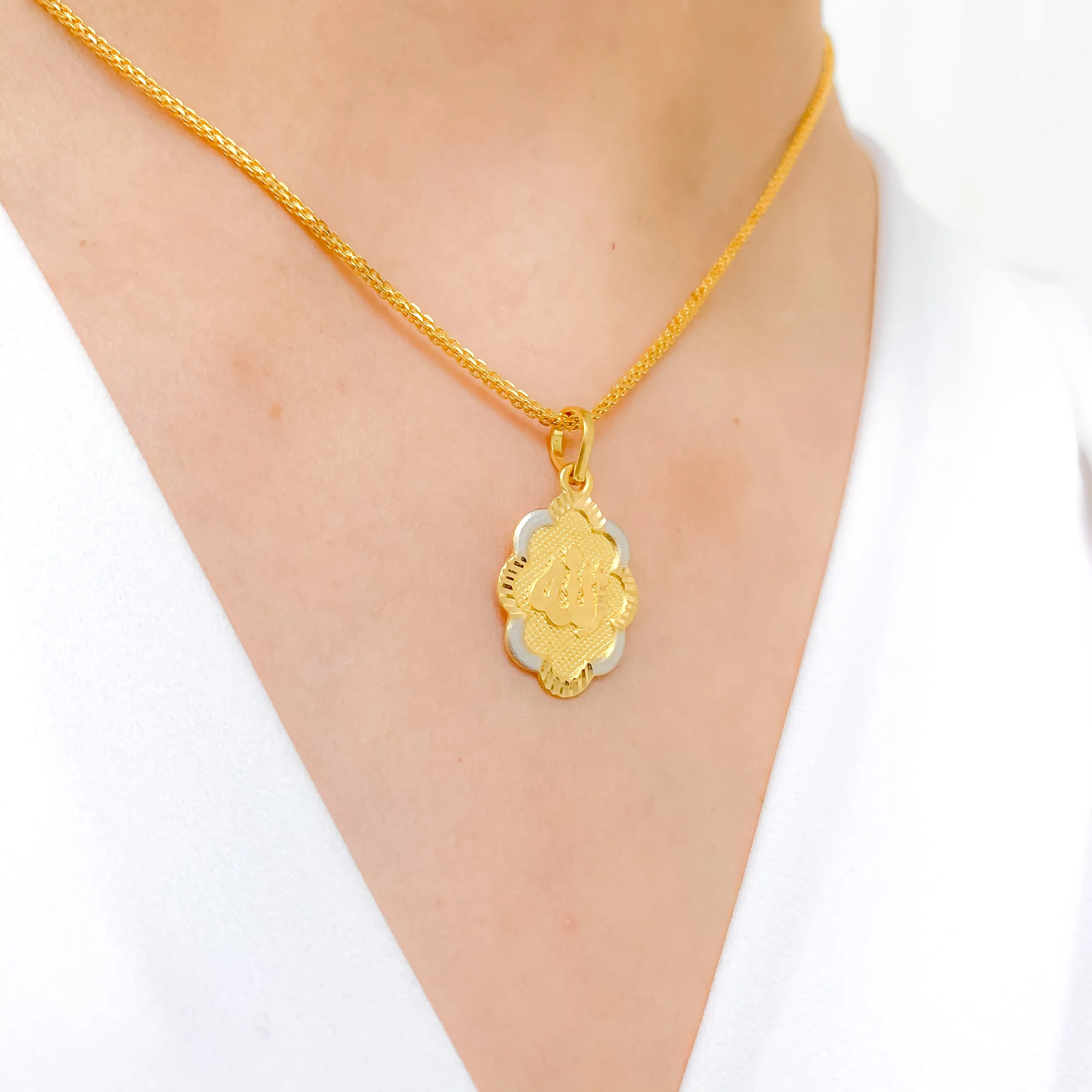 Allah In Floral Plate Pendant