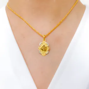 Allah In Floral Plate Pendant