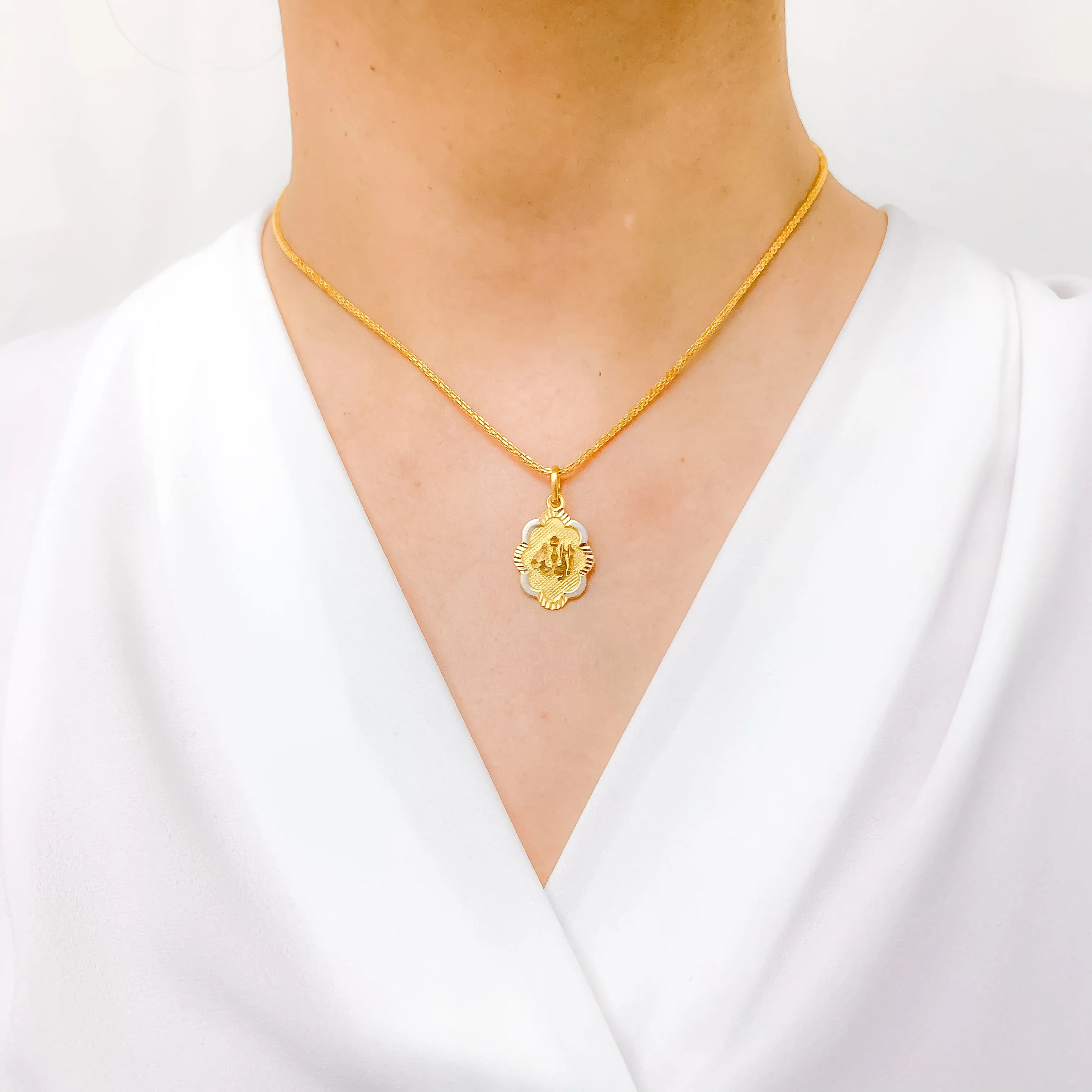 Allah In Floral Plate Pendant
